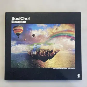 SoulChef Escapism CD