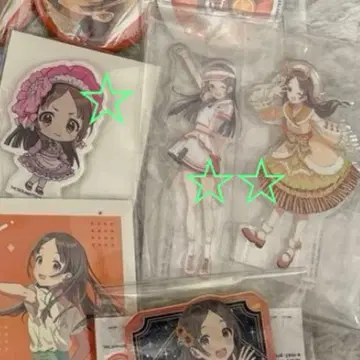 희망 상품 낱개 판매 4점