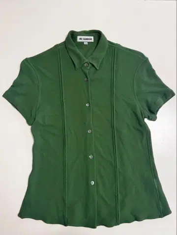 질 샌더 그린 셔츠