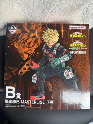 나의 히어로 아카데미아 바쿠고 카츠키 MASTERLISE B상