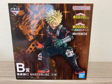 제일복권 나의 히어로 아카데미아 -더욱 저 너머로- B상 바쿠고 카츠키