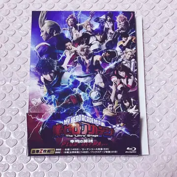 무대 나의 히어로 아카데미아 Blu-Ray 정품 영웅 히로스테 블루레이