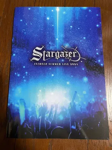 아니사마 팜플렛 2024