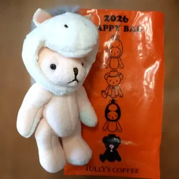 타리즈 2026 HAPPY BAG 십이지신 테디