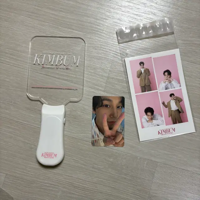 김범 아시아 팬미팅 비트윈 공식 응원봉&포토카드