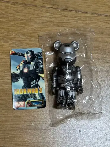 BE@RBRICK 시리즈 20 SF 뒷면