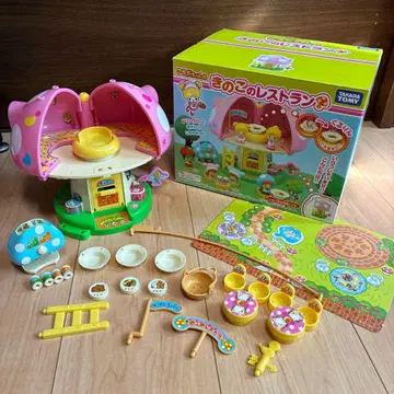 [ 새상품급 ] 코에다짱 버섯 레스토랑 타카라토미 세트 내용 완비