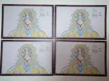 귀멸의 칼날 ufotable dining 나눔 엽서 코쿠시보