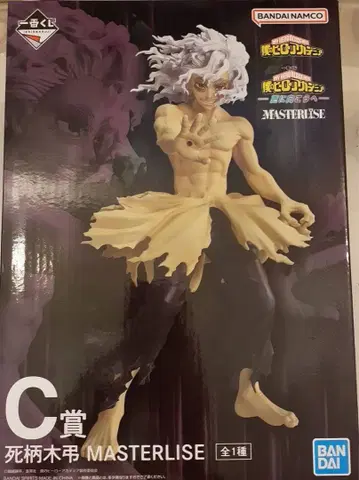 나의 히어로 아카데미아 히로아카 제일복권 더 멀리 C상 시가라키 토무라