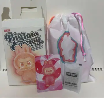 러브브 Big into Energy 에너지 LOVE