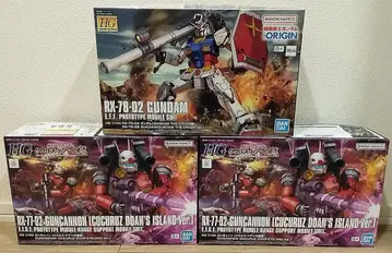 HG 쿠쿠루스 도안의 섬 건캐논 (카이&하야토) 재현 키트