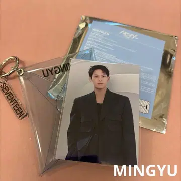 SEVENTEEN NEW_ 미니 파우치 민규