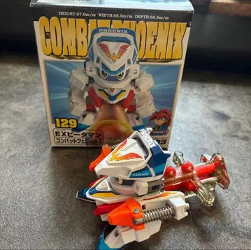 EX 비다맨 컴뱃 피닉스