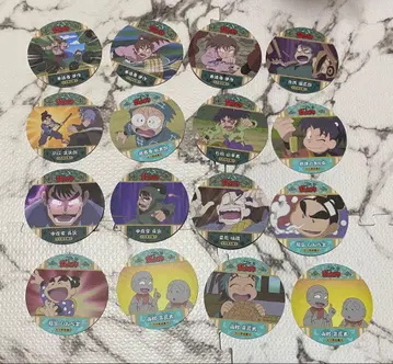 닌타마 란타로 코스터 컬렉션