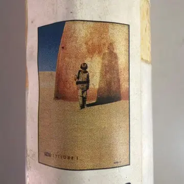 영화 STAR WARS EPISODE 1 포스터