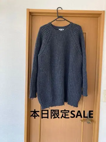 금일 한정 아바토와 AVANT TOI 울 100% 롱 니트 * 이탈리아제