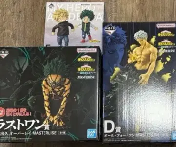 덤 포함 히로아카 제일복권 피규어 세트