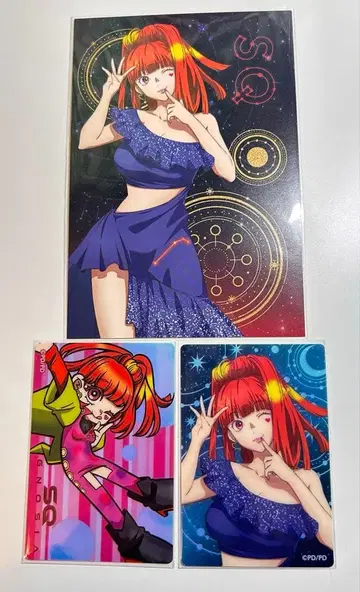 그노시아 오로라 아트 컬렉션 엽서 SQ