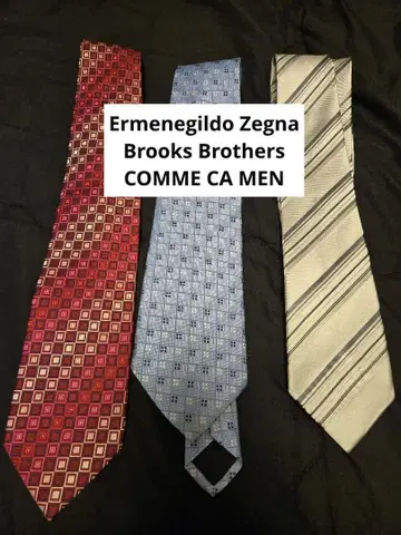 넥타이 3개 세트