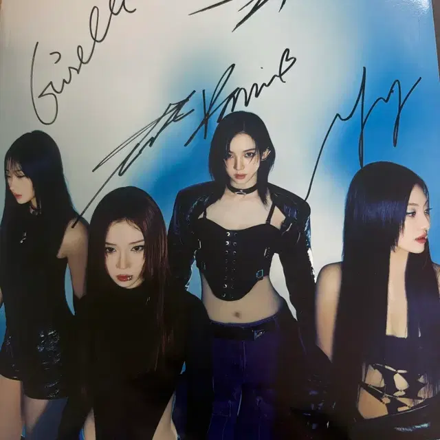 에스파 드라마 전원친필 싸인앨범