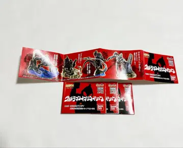 HG 울트라맨 이매지네이션 1 전 4종 세트 미사용 미개봉