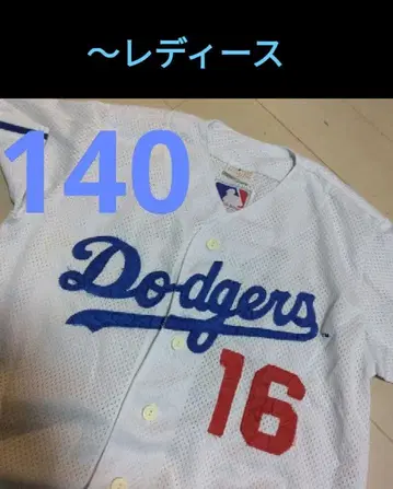Dodgers 반팔 저지 16