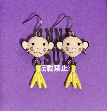 ANNA SUI 귀걸이 원숭이 몽키 얼굴 안나수이 미사용 레어