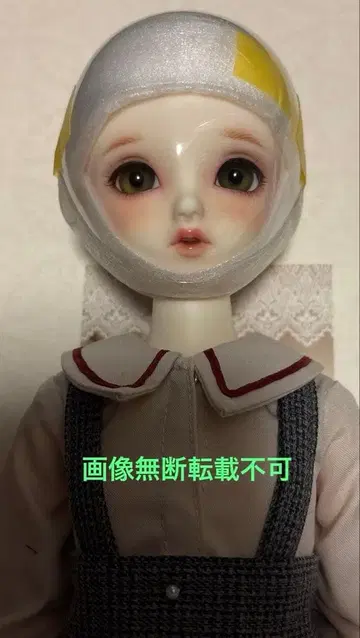 보크스 코디네이트 모델 F-033 본체 외 SDM