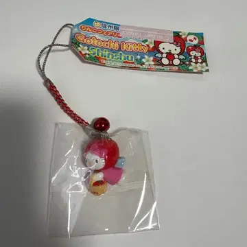 [신슈 한정] 지역 한정 키티 사과 페어리 스트랩