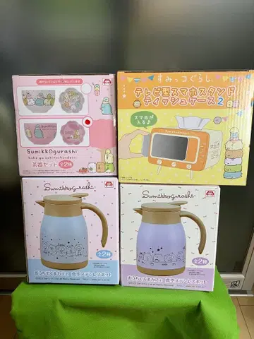 스미코구라시 다기 세트 TV형 스마트폰 스탠드 스테인리스 포트