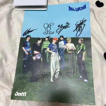 aoen 사인회 전원 미그리