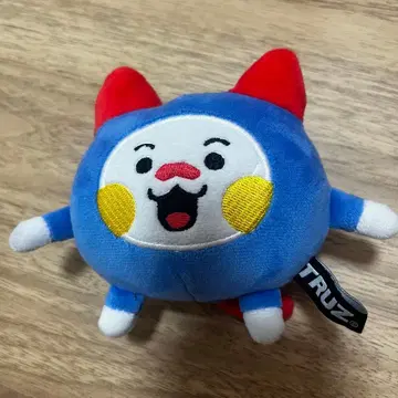 treasure woopy 존우 키링