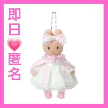 마론크림 화이트 프릴 마스코트 마스코트 홀더