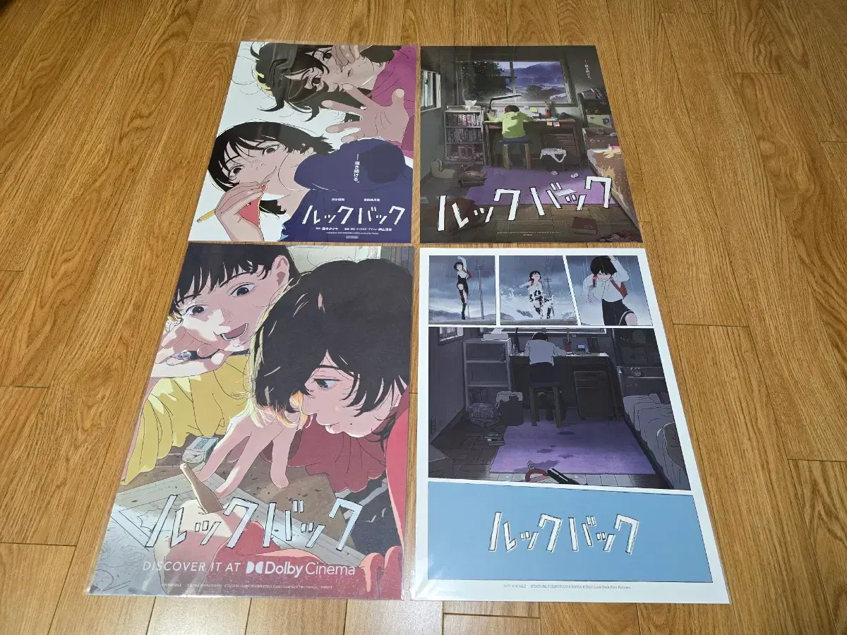 V/H/S/85' 공식 포스터 : r/movies, image size:1200x900