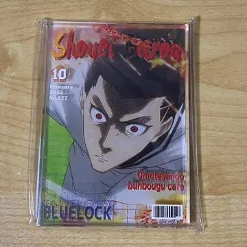 블루 록 바로 문구 카페 아크릴 블록