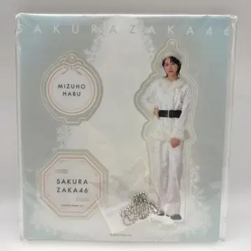 (미사용) 사쿠라자카46 하부 미즈호 크리스마스 산타 아크릴 스탠드