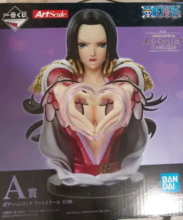 원피스 제일복권 메모리 오브 히로인즈 핸콕 아트 스케일