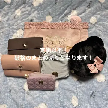 4 아오키 미사코 묶음 판매 토트백 숄더 백 파우치 곰