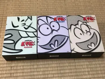 오소마츠 군 오리지널판 DVD 컬렉션 전권 세트