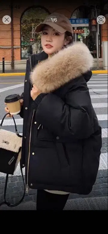 볼륨 퍼 충전솜 다운 자켓