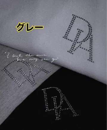 [ 즉시 구매 ] DIANTE 큐빅 오버 T셔츠