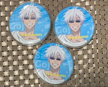 주술회전 고죠 사토루 PONY 클리닝 콜라보 캔뱃지