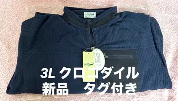 [ 미사용 새상품 ] 집업 블루종 Crocodile 크로커다일 택 포함