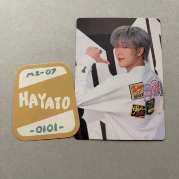 MAZZEL 마제베야 포토 카드 하야토 HAYATO