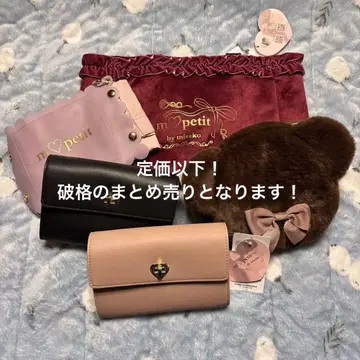 5 아오키 미사코 묶음 판매 토트백 숄더 백 파우치