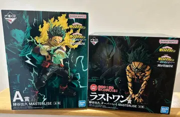 나의 히어로 아카데미아 1번 복권 미도리야 이즈쿠