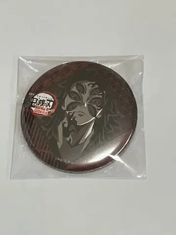 귀멸의 칼날 코쿠시보 캔뱃지