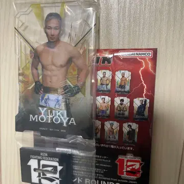 RIZIN 제일복권 모토야 유키 아크릴 스탠드