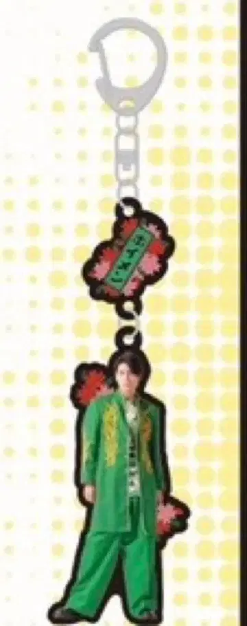 보이멘 아크릴 키링 요시하라