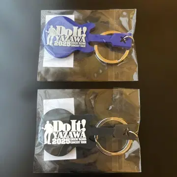 야자와 에이요시 무도관 12/12 12/13 키링